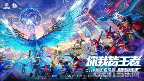 现代足球发 现代足球发