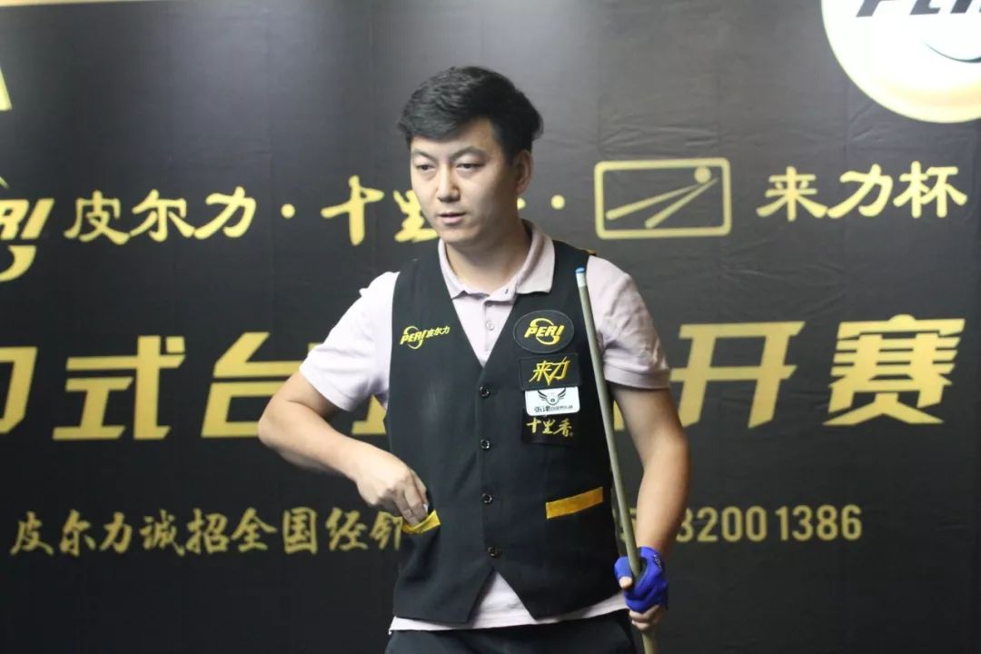 知名的家族 知名的家族