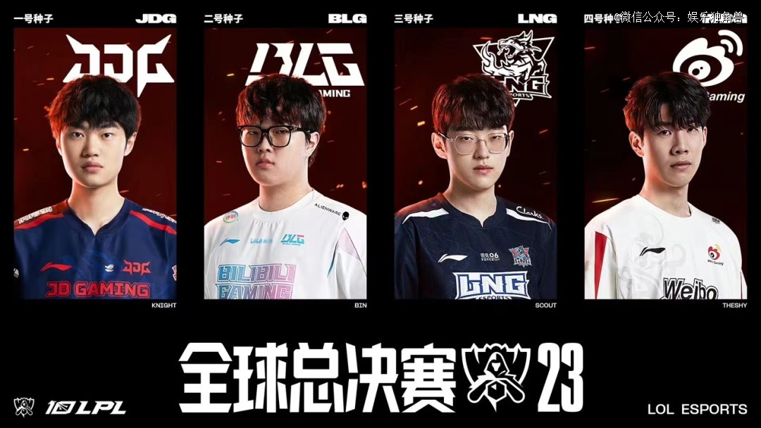 瑞德在阿德 瑞德在阿德