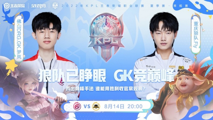 驰骋天地间 驰骋天地间