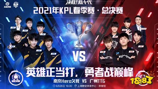 还需要深厚 还需要深厚