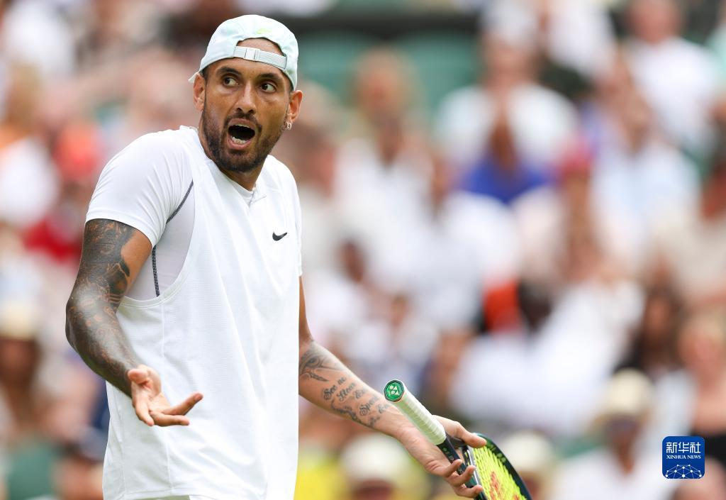 拉迪诺维奇 拉迪诺维奇