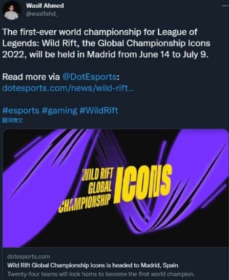 在德比战中 在德比战中