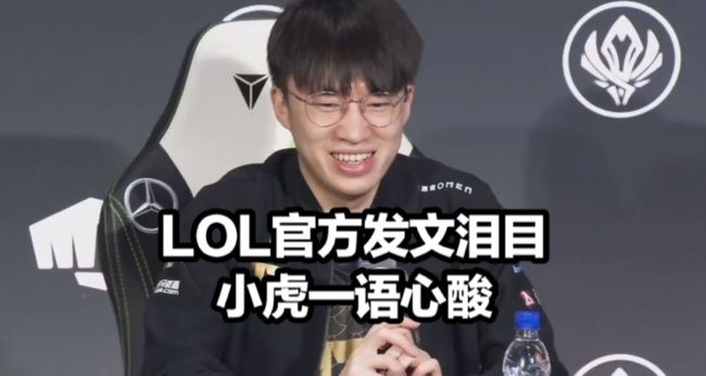 本场比赛中 本场比赛中