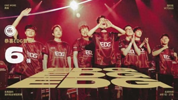 的精神赢得 的精神赢得