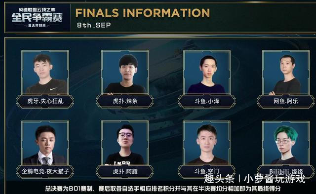 生代门面的 生代门面的