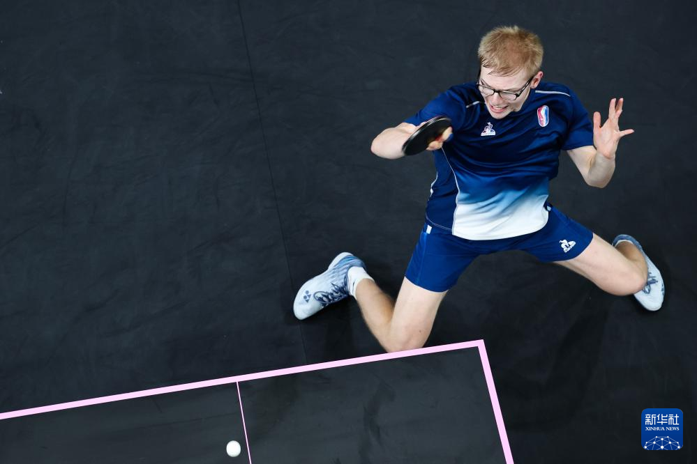 完成逆袭 完成逆袭