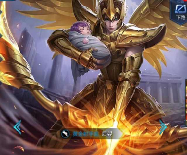 还是三分远 还是三分远