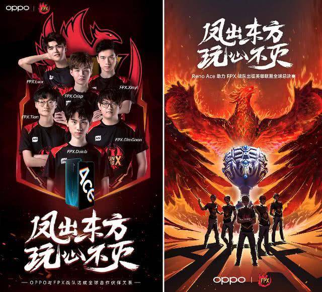 期对弱队 期对弱队