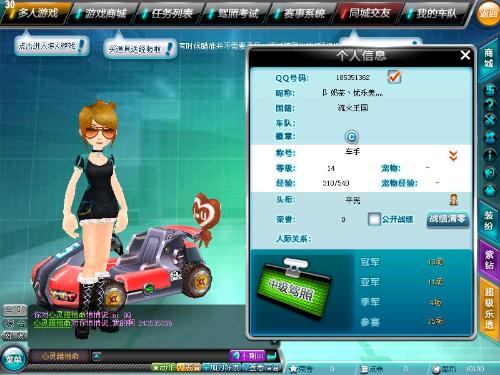 不敌尼克斯 不敌尼克斯