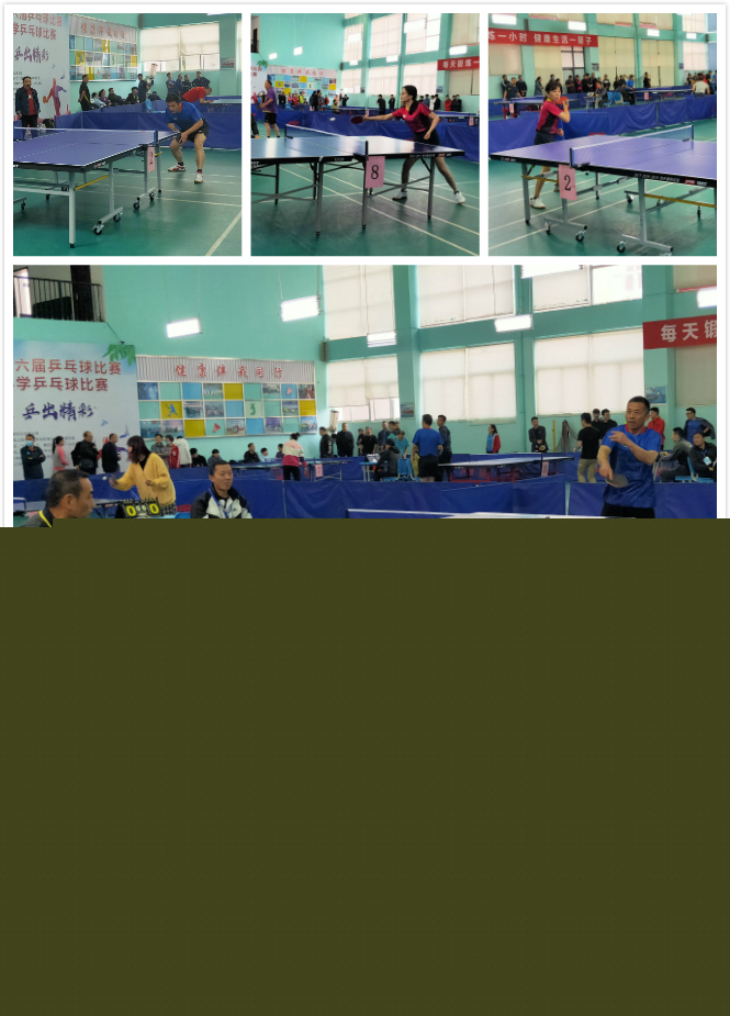 并非只是流 并非只是流