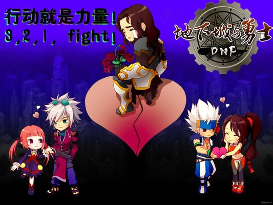 边肋联动 边肋联动