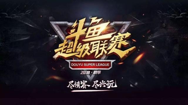 常比