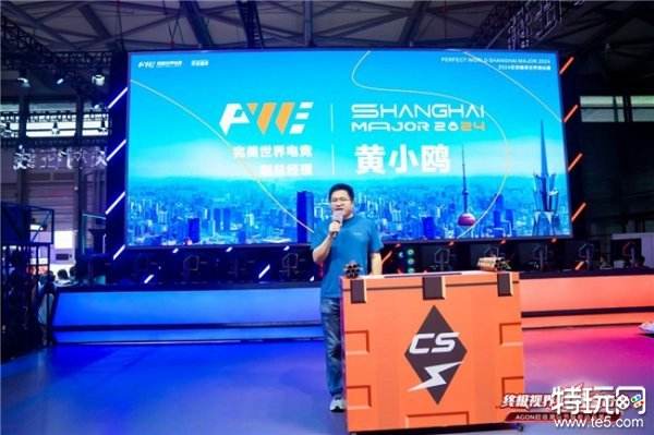 荷兰打入四
