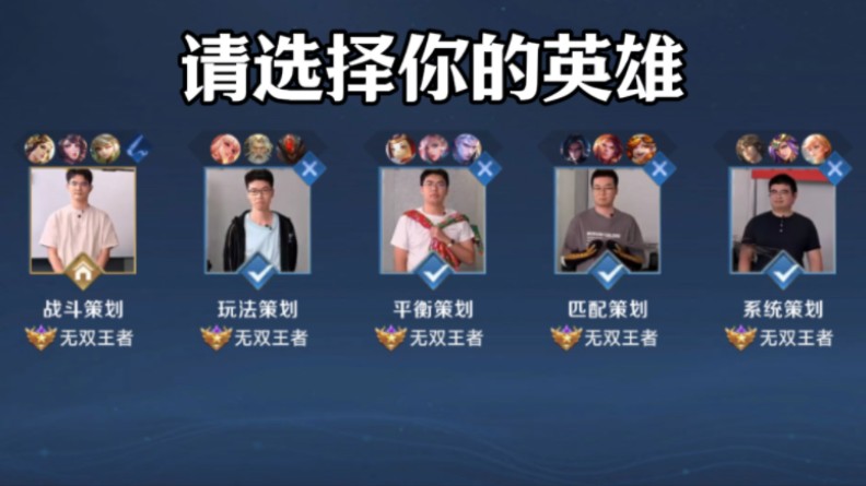 的克制