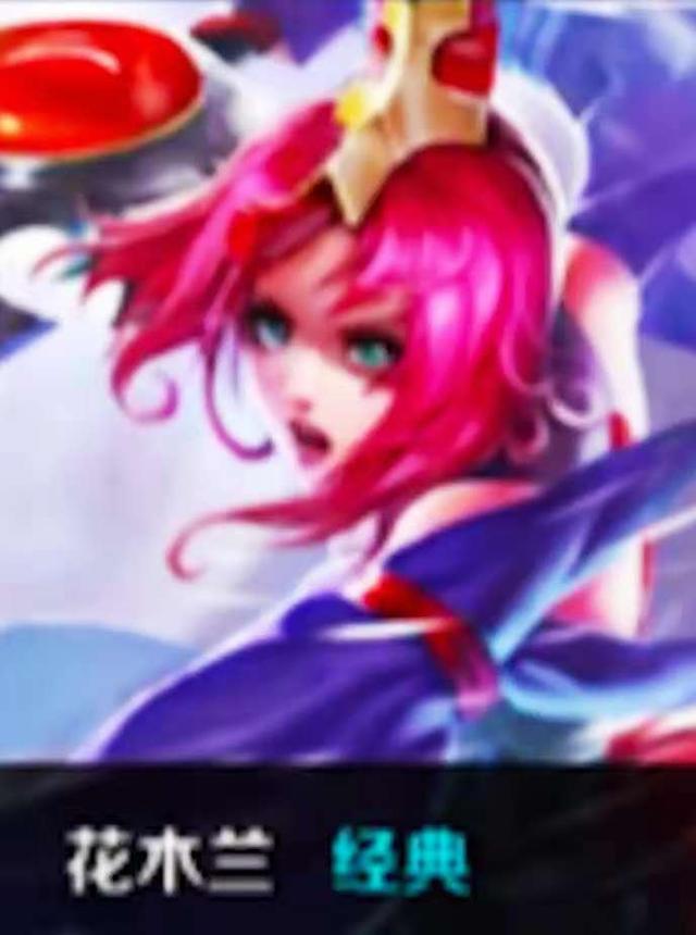 这种