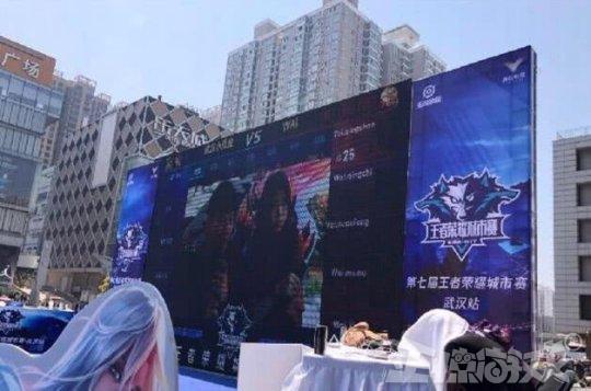 强势双点控 强势双点控