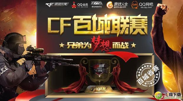 能力