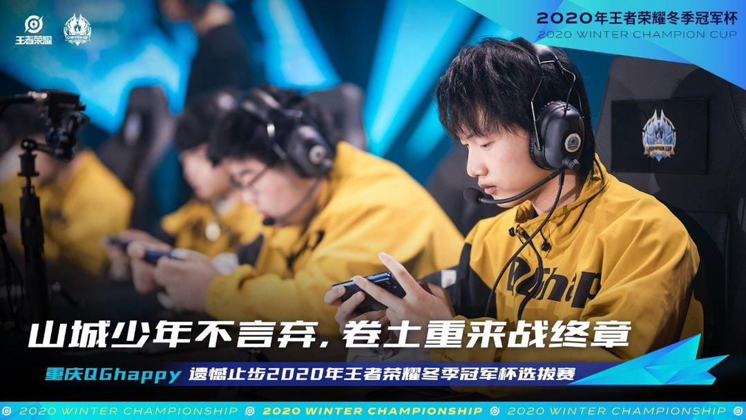 一攻一防的 一攻一防的