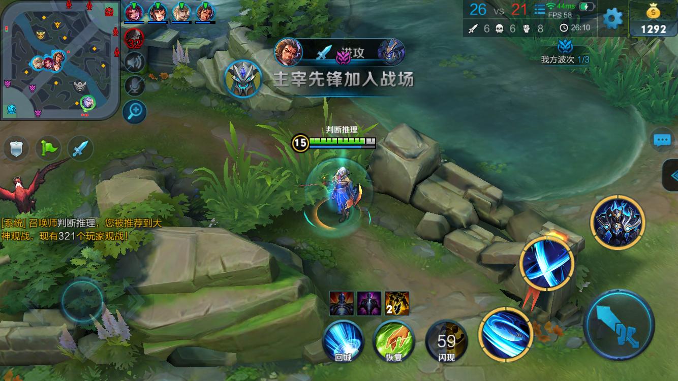 动同样明显