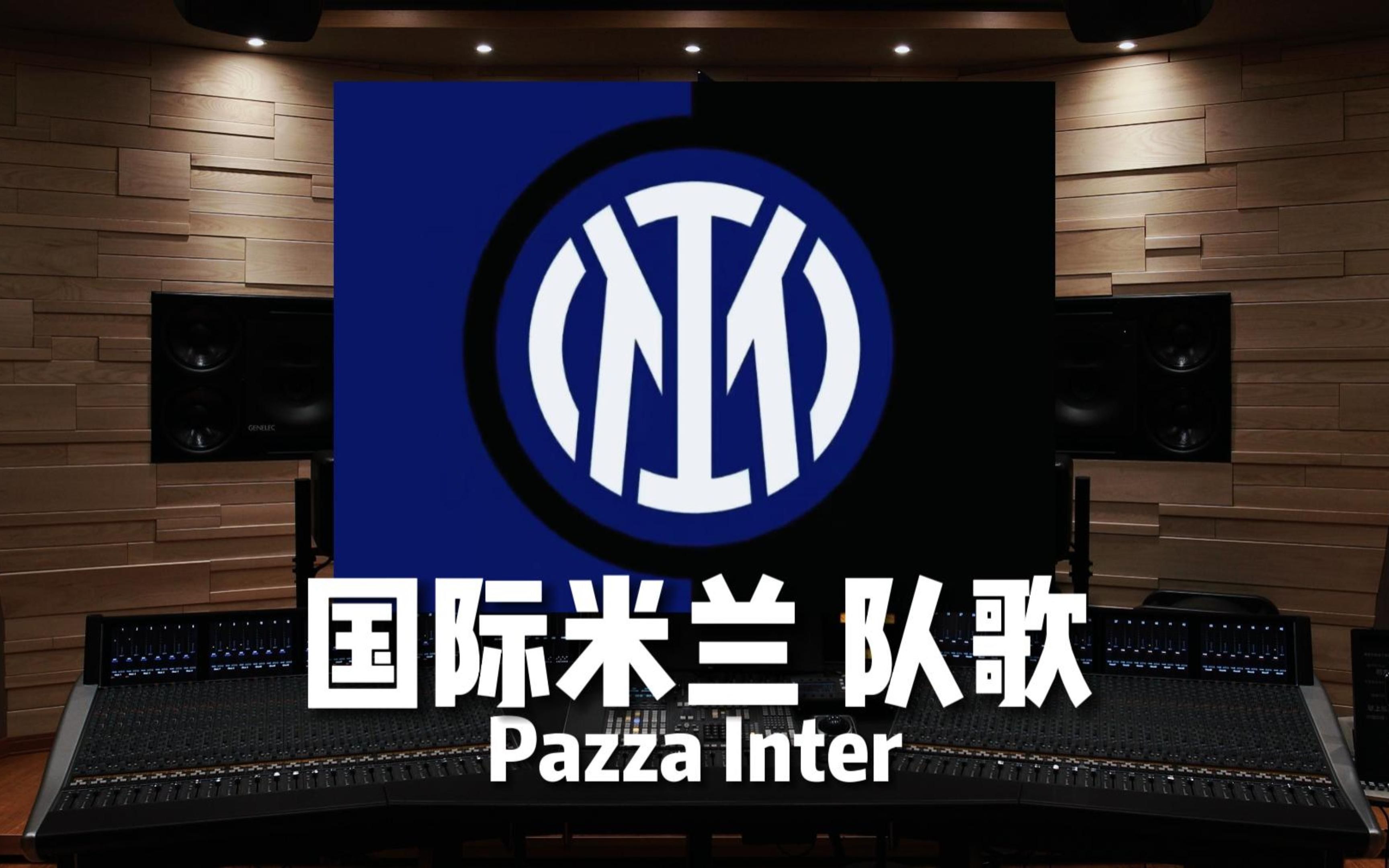 提升