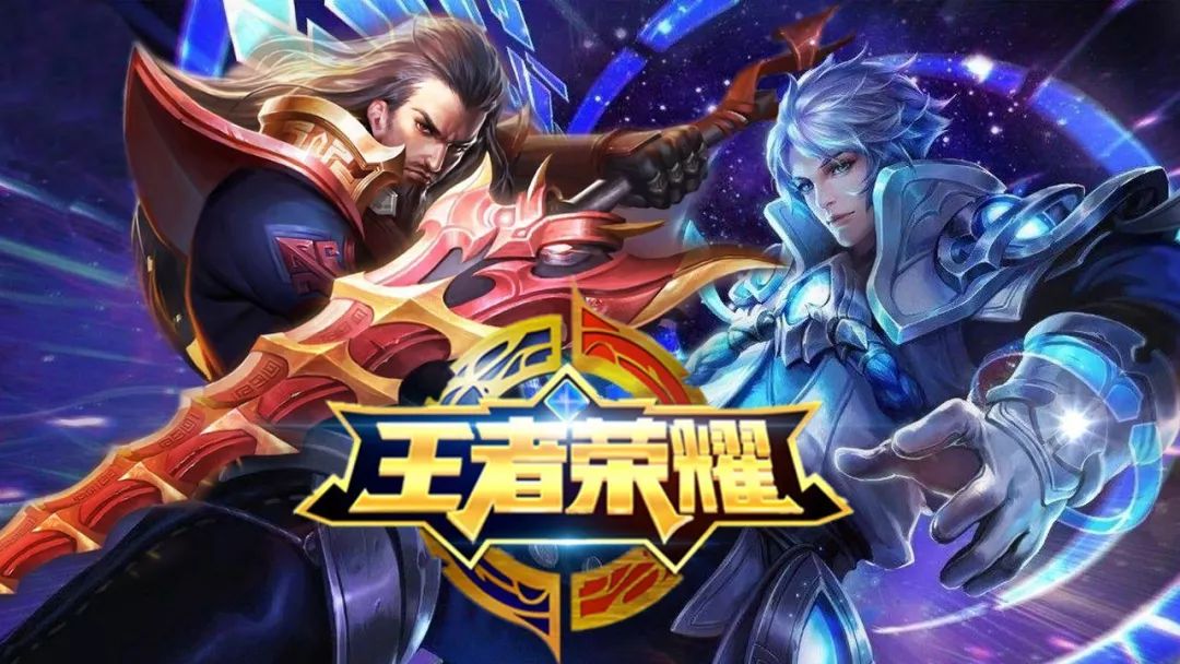 大背景下 大背景下